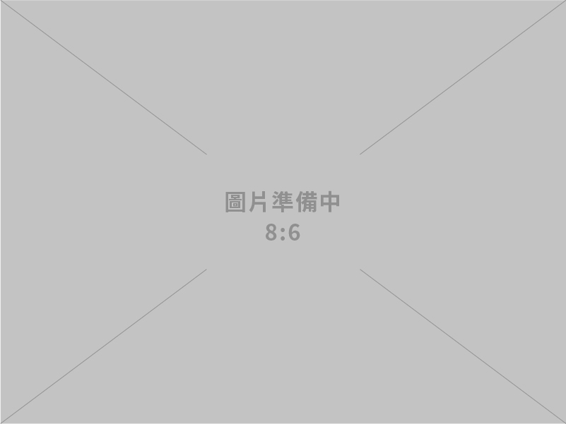 115年中小企業平價綠電專案 將於7/7起開放登記